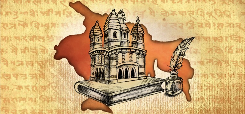 Illustration by Shreyansh Singh