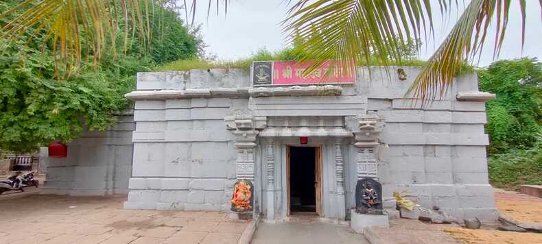 Mahadev Temple