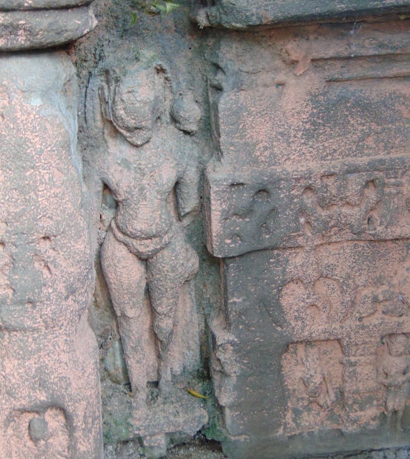 Pāśupata-Kālāmukha ascetic